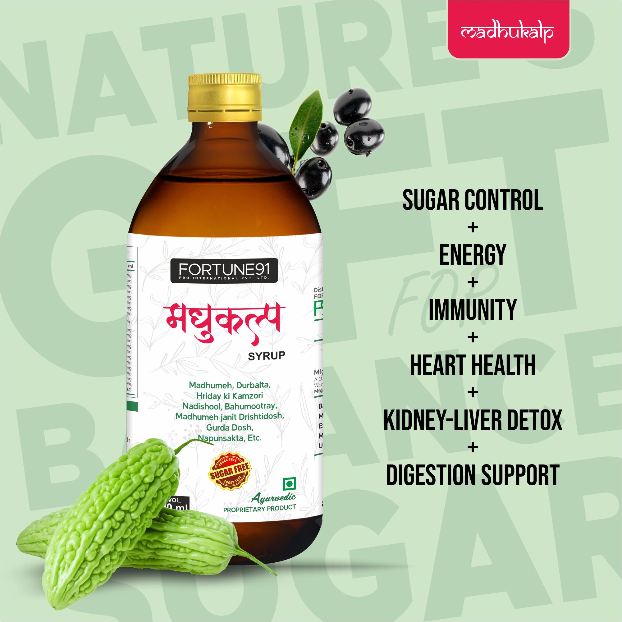 MADHUKALP