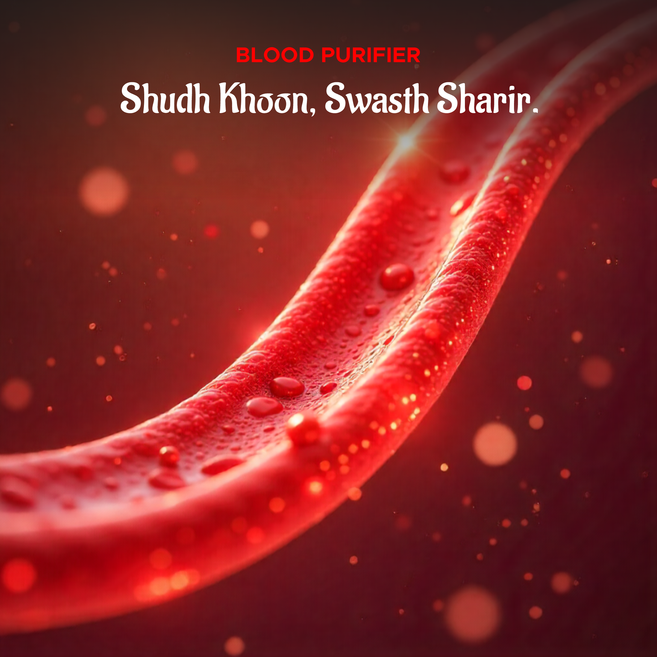 Blood Purifier (Red Glow PM + Punarnava)