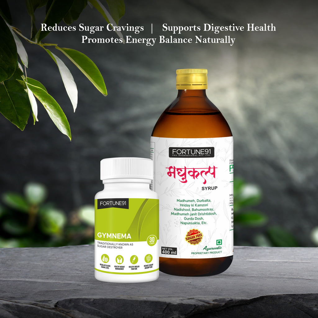 Healthy Sugar Balance (Gymnema + Madhukalp)