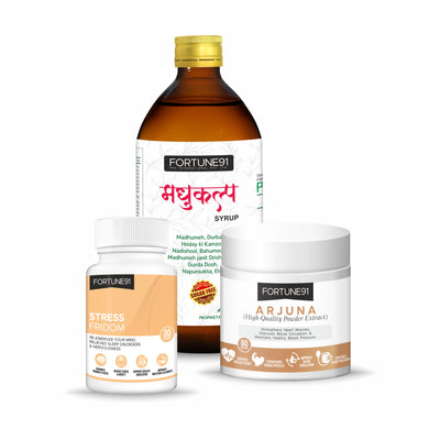 Heart & Stress Balance (Arjuna + Stress Fridom + Madhukalp)