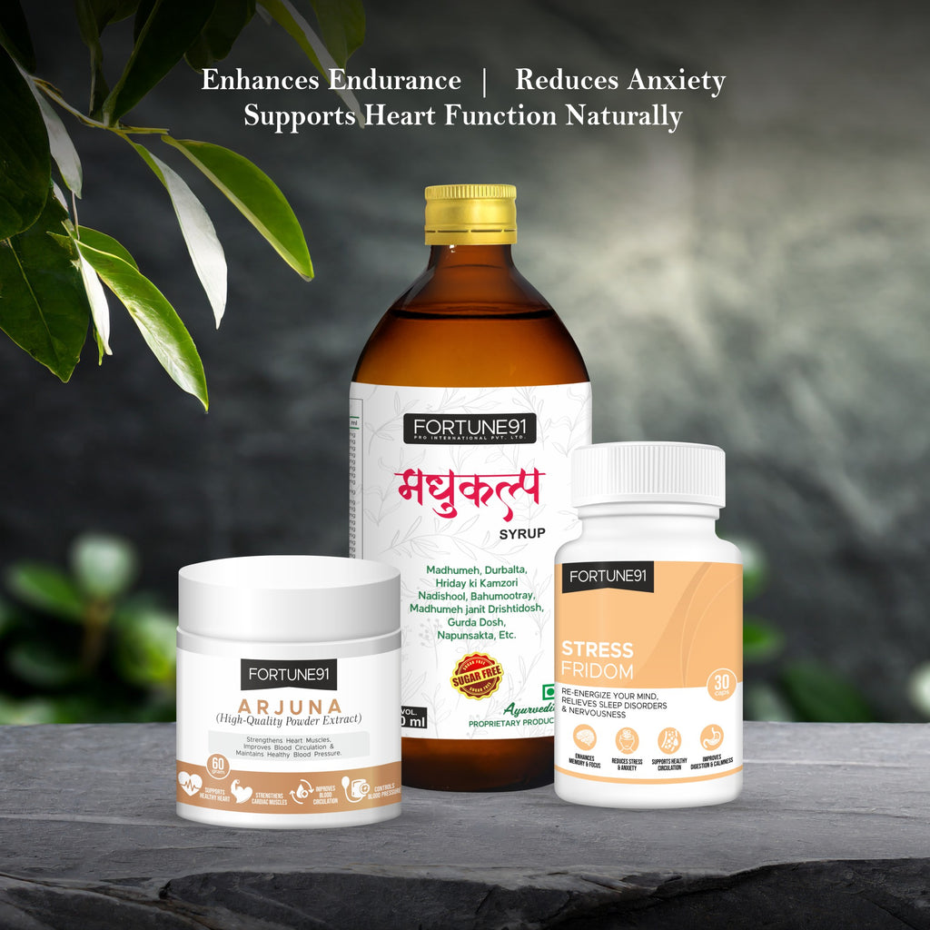 Heart & Stress Balance (Arjuna + Stress Fridom + Madhukalp)
